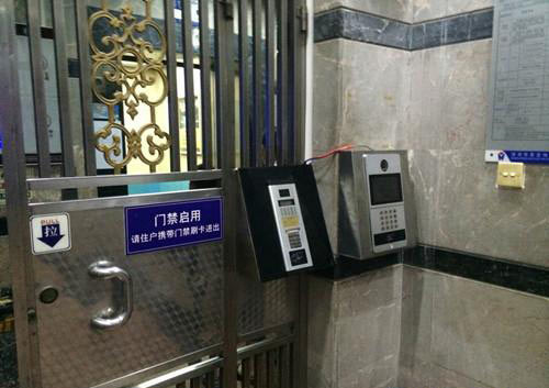 樓宇對(duì)講主機(jī)