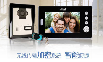 無(wú)線樓宇對(duì)講門(mén)禁系統(tǒng)較傳統(tǒng)門(mén)禁系統(tǒng)有什么優(yōu)勢(shì)